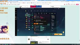 驴酱打野韩服282之小粥一会儿