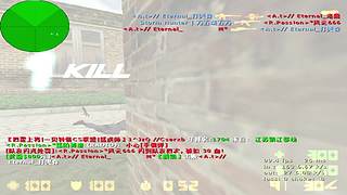 夕阳游戏，珍惜当下.