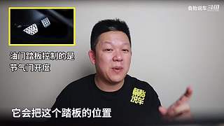 备胎说车官方轮播间 最新内容同步更新