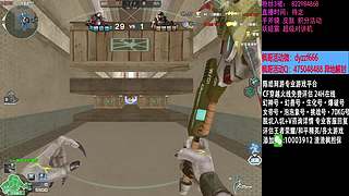 渣渣枫：斗鱼最猛生化追击救世主