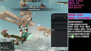 渣渣枫：斗鱼最猛生化追击救世主