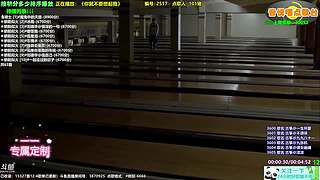 盛典3倍积分 斗鱼音乐MV频道