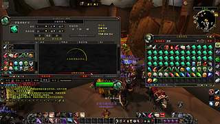 新赛季开荒了 3912655