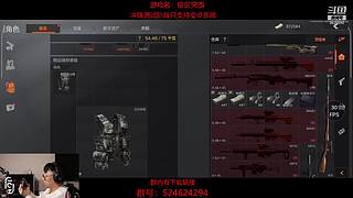 后土啊：这个男人他回来了！