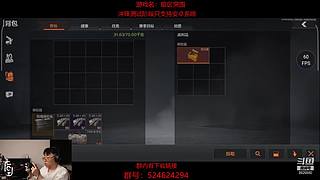 后土啊：这个男人他回来了！