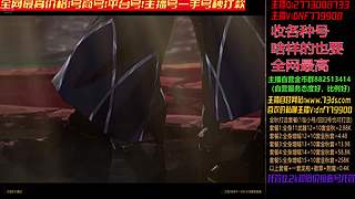 账号测评！严重缺号！速来！