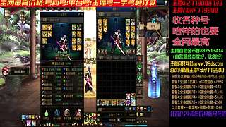 账号测评！严重缺号！速来！