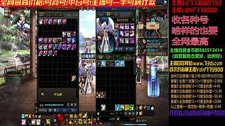 账号测评！严重缺号！速来！