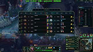 舟：全能野王，野区教学