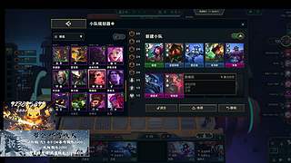 【寒溟】 唯满侠GF城战