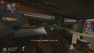 打会儿游戏看看