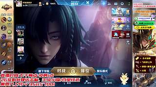 进来，坐下！双区有位~