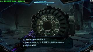 神隐：银河战士P4 穿越