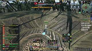 鲁小迅：失踪人口回归