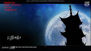 鲁小迅：失踪人口回归