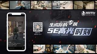 对游戏的热爱比谁都深 3973427