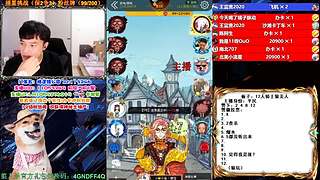 萌新导师 5阶狼王 秋田昊！