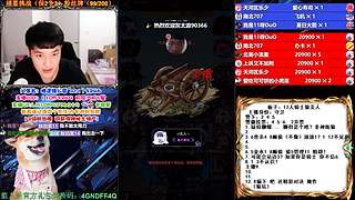 萌新导师 5阶狼王 秋田昊！