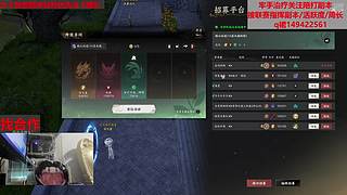 17号新版本未来可期