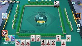 新年快乐，发大财。