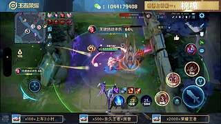 高胜率连胜带粉。