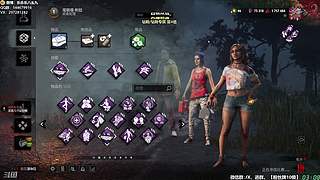 【樂】♪西安人滴城墙哈，似西安人滴主播~