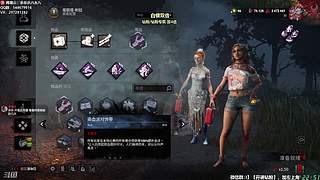 【樂】♪西安人滴城墙哈，似西安人滴主播~