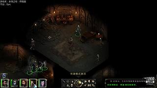 萌新向冰原开荒日记