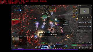 命运方舟-开荒困难冰阿布