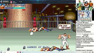 街机FC怀旧游戏！！