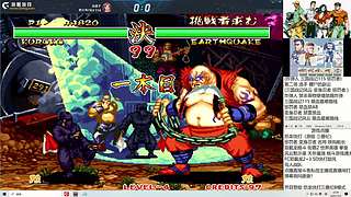 街机FC怀旧游戏！！