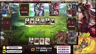 年后见拉！！！