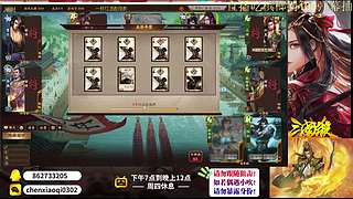 年后见拉！！！