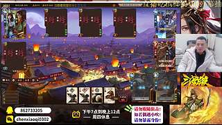 年后见拉！！！