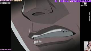 晓妞动漫花园o(∩_∩)o