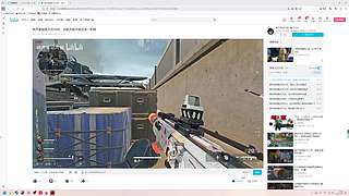 如果预判了你的预判