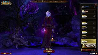 火锅英雄-Khala-李韬（牧师）