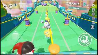 月亮不睡我不睡 4318315