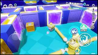 月亮不睡我不睡 4318315