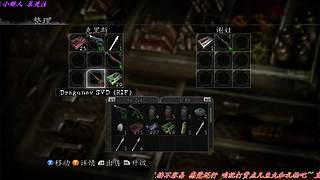 阿東 综合游戏娱乐直播^^