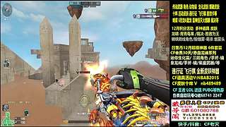 全新活动 飞行棋通行证 全新皮肤！