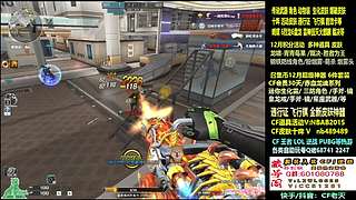 全新活动 飞行棋通行证 全新皮肤！