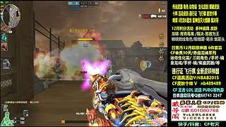 全新活动 飞行棋通行证 全新皮肤！