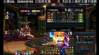 跨3A-全职业精通 9年主播 7年团长