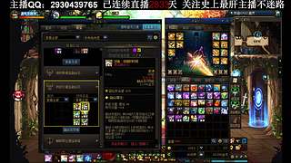 跨3A-全职业精通 9年主播 7年团长