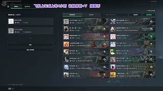 回来了，回来了 4348637