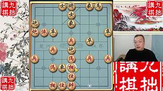 12月5日午间直播，小的们。看招儿