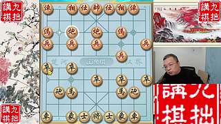 12月5日午间直播，小的们。看招儿