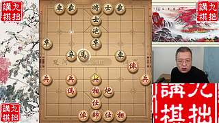 12月5日晚间直播，小的们。看招儿