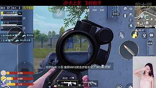 关注领取软糯香甜小萌柚